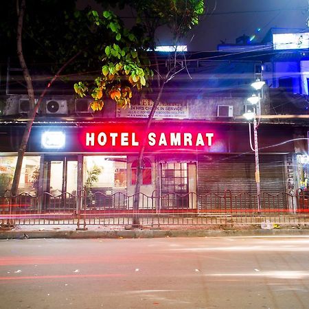 Hotel Samrat Καλκούτα Εξωτερικό φωτογραφία